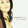 CD NABUKO KIRYU ПОЮЩАЯ ЛЮБОВЬ WNCJ2119 2002 Япония ObiJazz Б/у