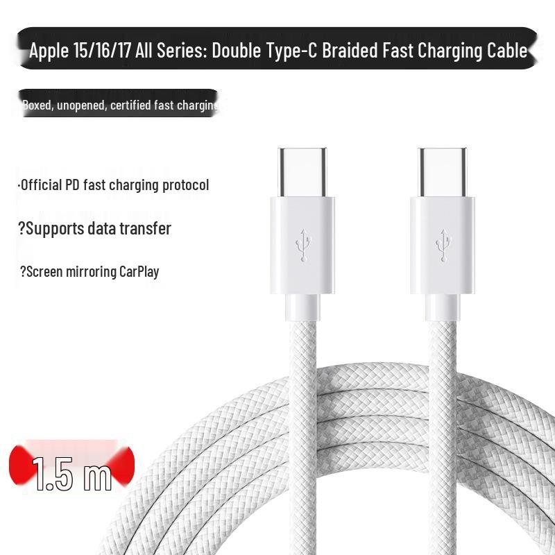 Плетеный двойной кабель USB-C для Apple 17 Pro Max, 16, iPhone 15 - Быстрая зарядка Type-C Мобильный кабель