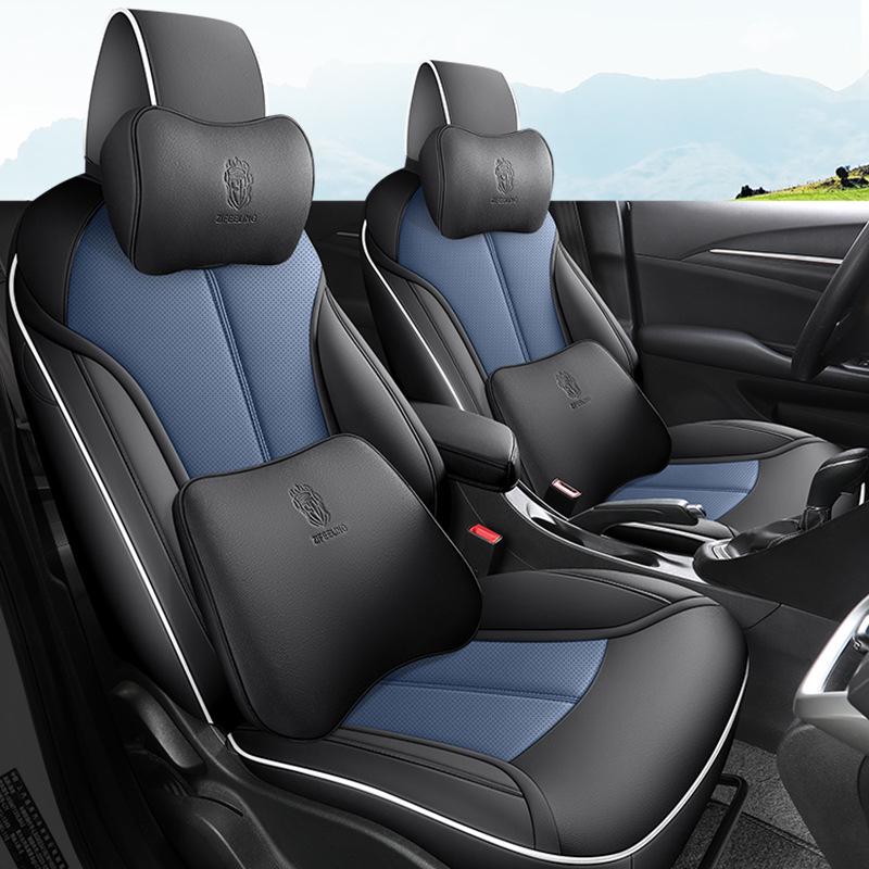 Новый чехол-подушка на сиденье автомобиля из натуральной кожи Buick Velite 6 – Универсальная модель для четырех сезонов