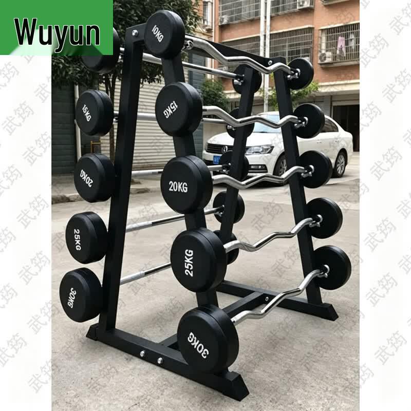 Wujun Training & Exercise Gear