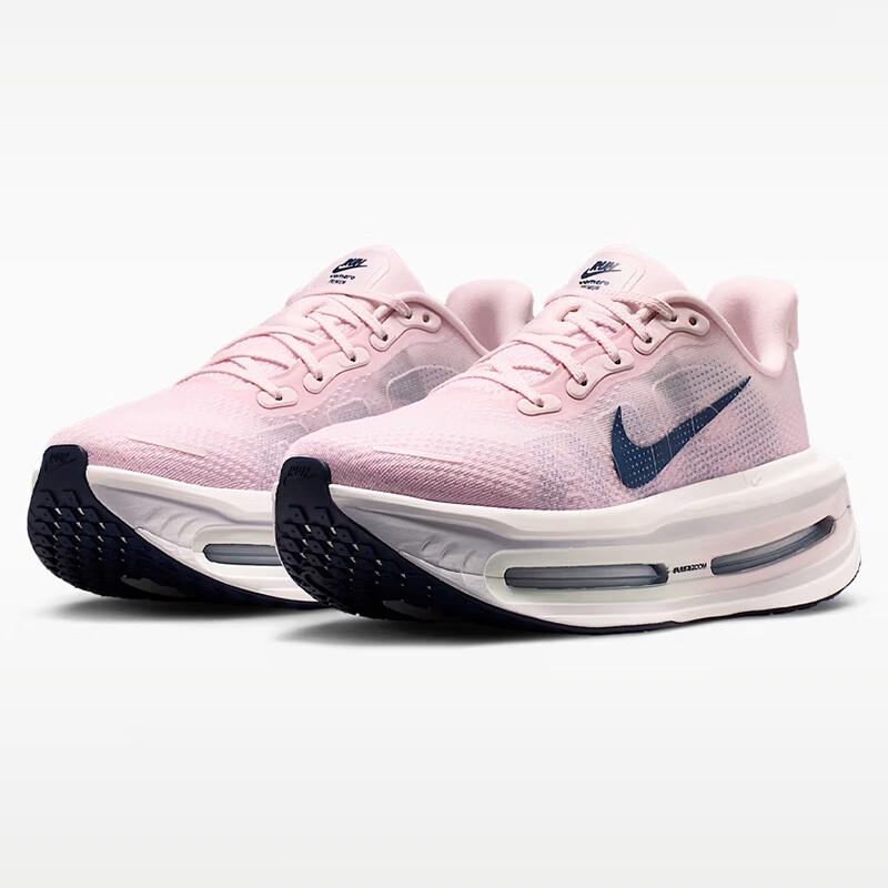 Nike Женские беговые кроссовки Vomero Premium