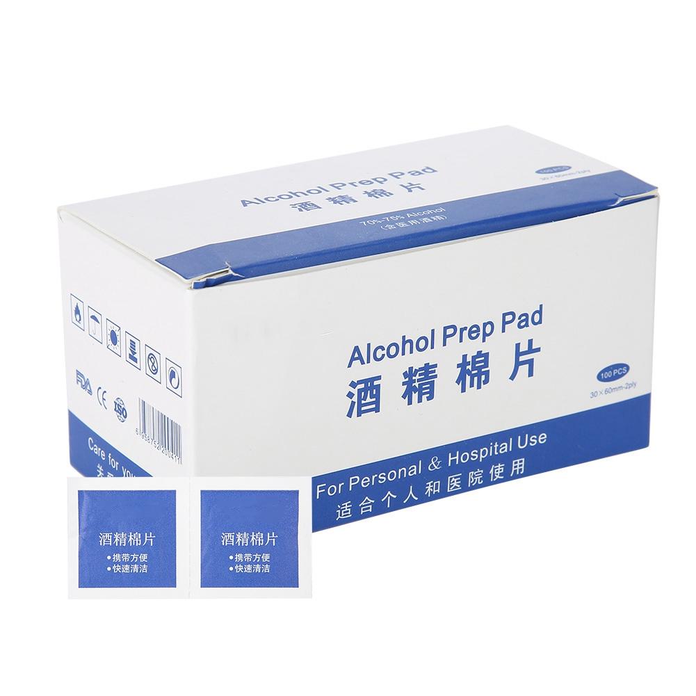 100pcs Box Medical Alcohol Disinfection Cotton Pad Alcohol Wipes for Pierced Ear Silver Jewel