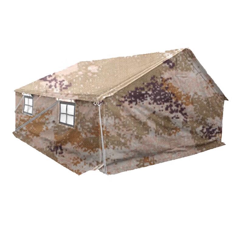 Jixiong 98-10 Military Training Tent System