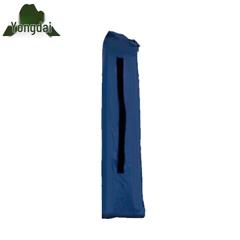 Yongdai Portable Folding Bed