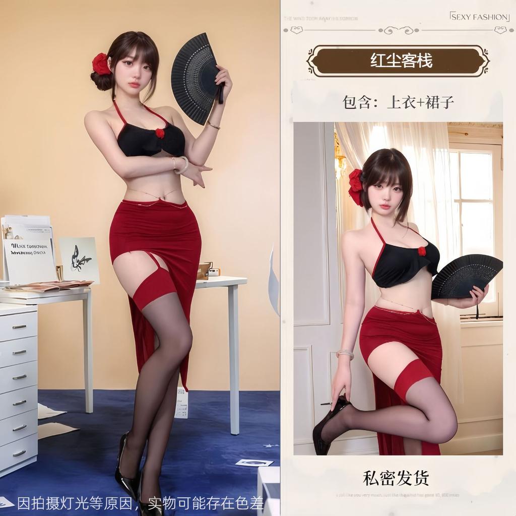 Сексуальное нижнее белье сексуальное розовое длинное платье ночной клуб топ-труба на шее красный шарм разрез до бедра