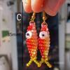 Fashion Dopamine Cute Colorful Handmade Beads Small Fish Earrings Earrings Stud Earrings Gold-Plated Guarantee