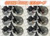 SHIFT UP Мотоаксессуары Слайдер оси M12 для CT125 Hunter Cub Monkey 125 Красный 250085-02-LM
