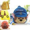 Kids Paw Patrol Soft Stuffed Schoolbag Shoulder Bag Cute Mini Backpack Gift
