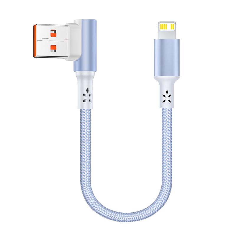 Заводской короткий USB Type-C кабель 5A Быстрая зарядка 90-градусный изгиб Плетеный Портативный кабель для передачи данных для iPhone