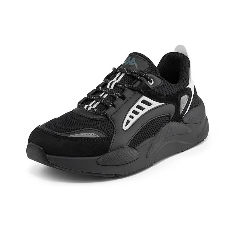 Kappa Mesh Cushioning Slip Resistant Abrasion Resistant Low top Chunky Sneakers Unisex Black (Unisex) Chunky Sneakers K0BZ5MC13D 990