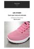Женские кроссовки для бега большого размера с воздушной подушкой, Flyknit и сеткой – Дышащие и повседневные