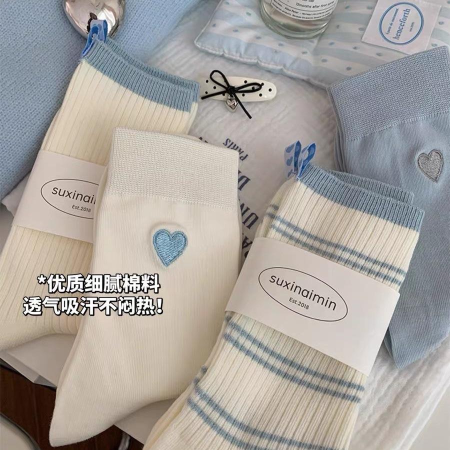 Love Socks Medium Tube Socks Spring And Autumn Cotton Socks Tide Stripe Sports White Stockings