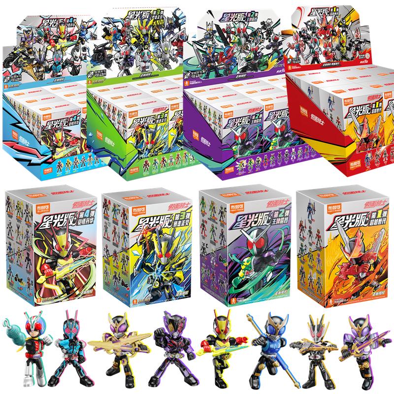 BLOKEES Фигурка Камен Райдер Маскированный Райдер Конструктор ГЛАВНЫЙ РАЙДЕР ПОД-РАЙДЕР ПСЕВДО-РАЙДЕР Рождественский подарок для детей