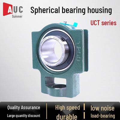 Корпусной подшипник скольжения с фиксированным корпусом UCT203-220