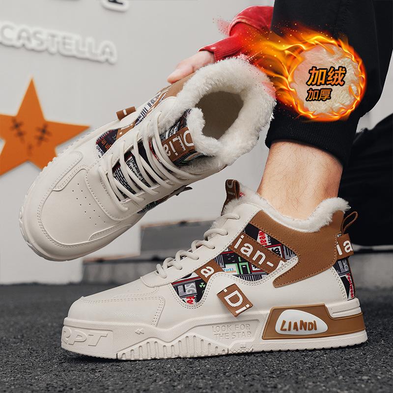 Хлопковая обувь осень и зима бархатные высокие мужские ботинки новые уличные холодостойкие теплые на плоской подошве мужские толстоподошвенные зимние ботинки