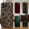 Чехол для телефона S-Snake S-Skins для iPhone 17, 16, 15, 14, 13, 12, 11 Plus, Pro Max, Другие Мягкий Черный Чехол