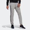 adidas Мужские спортивные брюки с манжетами на шнурке, однотонные, серия Performance Essentials, серые GK9001
