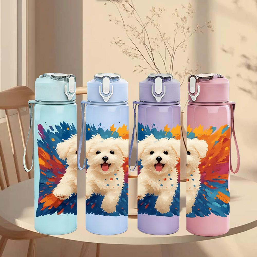 1PC White Puppy Color Splash Art 750ml Color Plastic Sports Water Bottle Leakproof Flip Straw Lid For Sports Office Home Use