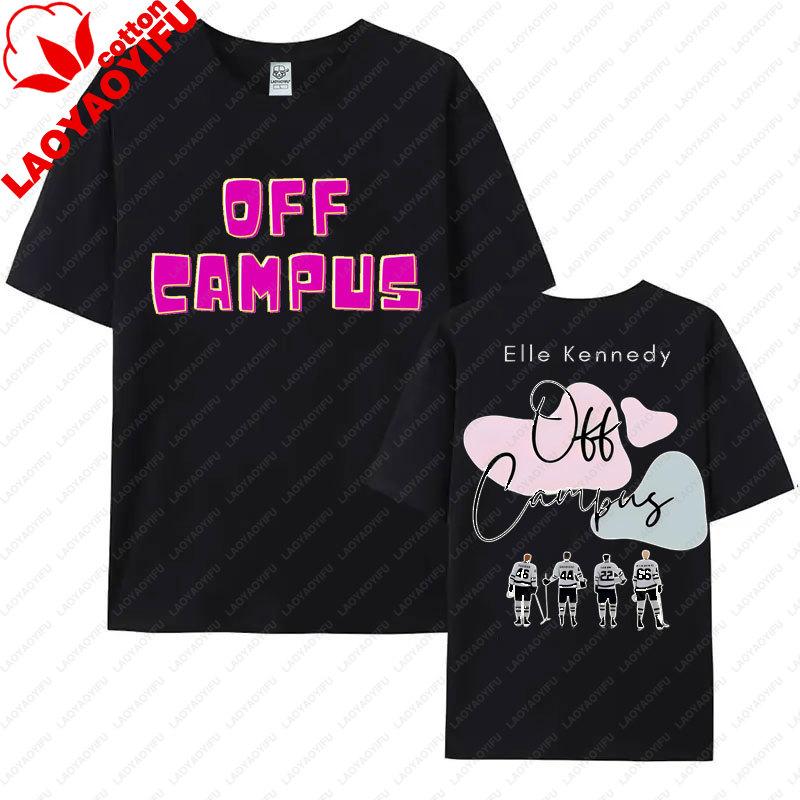 Off Campus TShirt Briar University Hockey Clothing New Style Printed Cotton T Shirt Streetwear Summer Graham Logan Cosplay Tees