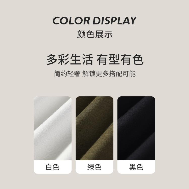 [Simple and casual] Cloud like air layer warm and skin friendly round neck sweatshirt for men in autumn, solid color versatile long sleeved T-shirt