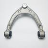 95834105100 7P0407021 Swing Arm Suitable for Cayenne