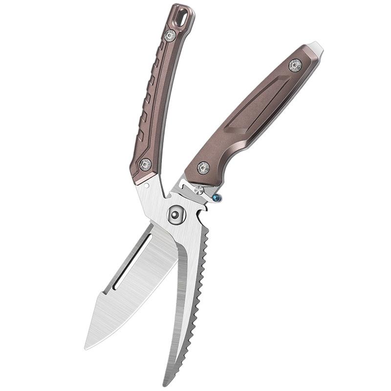 Household Multi-functional Chicken Bone Scissors Stainless Steel Kitchen Food Scissors