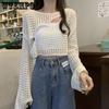 Ochiq to'qilgan qisqartirilgan smock top ayollar vintage keng eskiroq krossovka krop-toplar peri grunj sviter yopinchiq