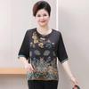 Женская летняя футболка большого размера в китайском стиле с цветочным принтом