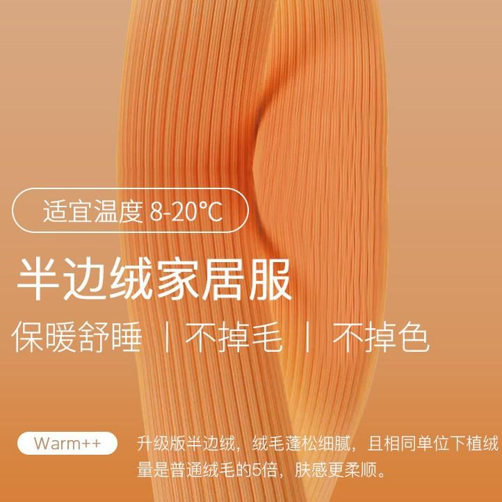 Красная пижама мужская осенне-зимняя с полукраем, флисовая, новогодняя, для дома, осенне-зимняя, утепленная флисом, из кораллового флиса, костюм