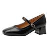Retro Square Toe Women Mary Jane Shoes 2024 Spring New Genuine Leather Thick Heel Versatile High Heel Women's Shoes