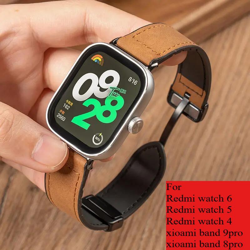 Для Xiaomi Redmi Watch6 4 5 Ремешок Магнитный Браслет Ремешок для часов Для Mi Band 8Pro Силиконовый Браслет Сменные Аксессуары Correa