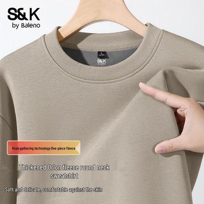 Мужской термо-свитшот на флисовой подкладке Baleno S&K