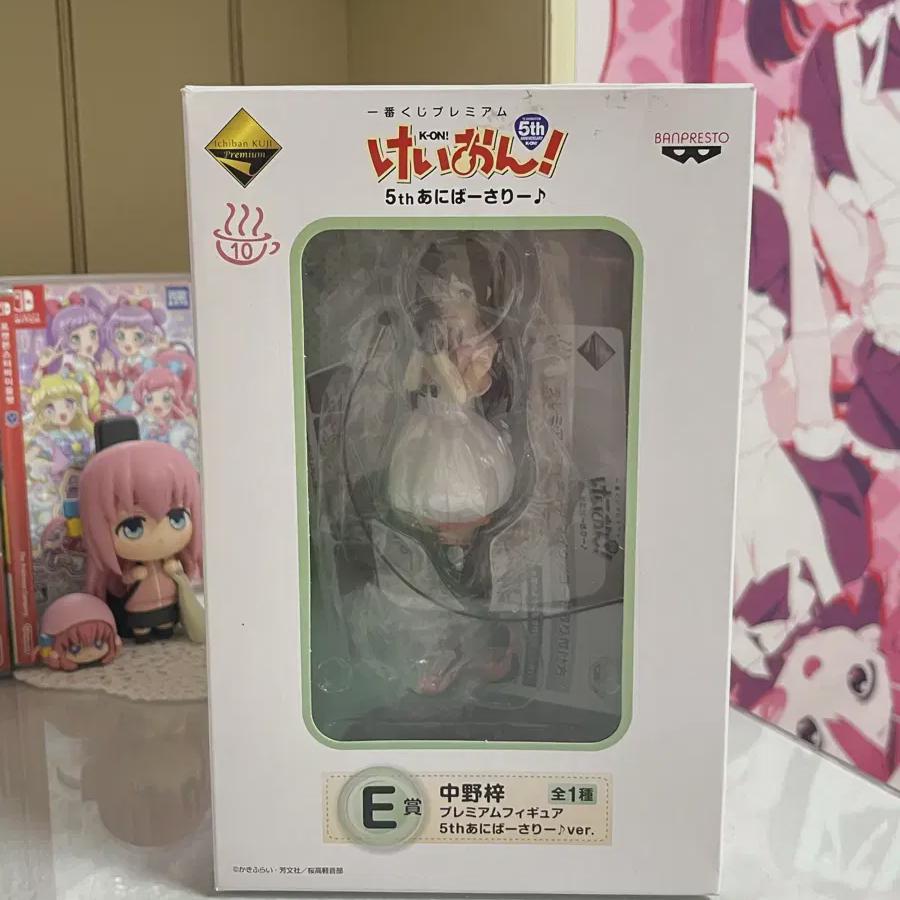 K-on Azusa 5th Anniversary Cheil Lottery Figure