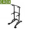 Напольная турник CAOX