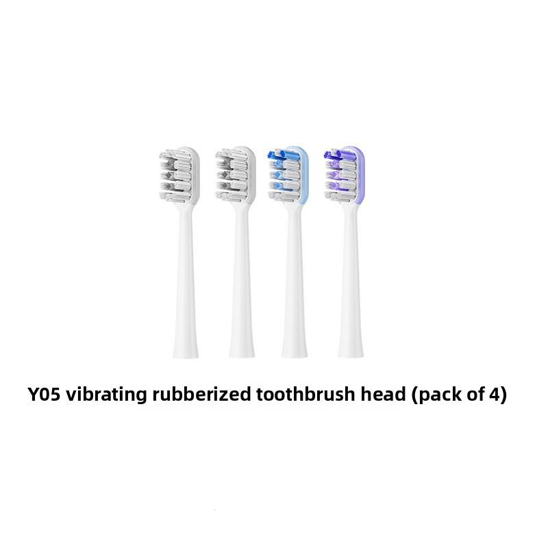 Подходит для электрической зубной щетки S1 Y05 с вибрационной головкой для зубной щетки 18,08 миллионов шелковых ворса DuPont Soft Hair Original