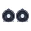 Для BMW F10 F11 4,5-дюймовый гудок Для BMW E90 E91 E92 E93 E84 Автомобильная панель двери Среднечастотный динамик Hi-Fi Аудио Звук Стерео Динамики