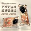 Чехол для Huawei Mate 80 70 60 RS Ultimate с Magsafe, 3D Цветная Резьба, Углеродное Волокно, Металл, 360° Вращающееся Кольцо-Держатель, Защитная Крышка