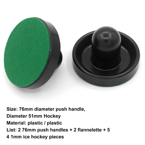 Пластиковый набор для аэрохоккея Легкий Антикоррозийный Антидеформационный Набор шайб для хоккея для игры
