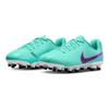 (GS) Nike Jr. Tiempo Legend 10 Club 'Hyper Turquoise' Kids' DV4352-300