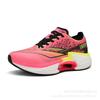 Men's and women's low-top soft-soled cushioning sports shoes Outdoor light and comfortable versatile casual shoes Trendy brand comfortable running