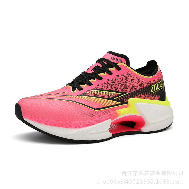 Men's and women's low-top soft-soled cushioning sports shoes Outdoor light and comfortable versatile casual shoes Trendy brand comfortable running