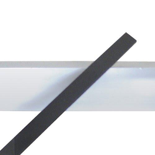 Y-SK11 Crafting File, Medium Grit, Flat, Total Length 215mm