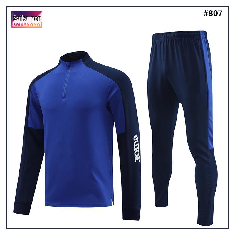 Saikarlon Half-Zip Long Sleeve Football Training Suit