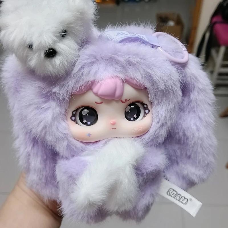 Милая Плюшевая Кукла Сладкий Кролик Виниловая Модель Игрушка Подарки Сумка Подвеска