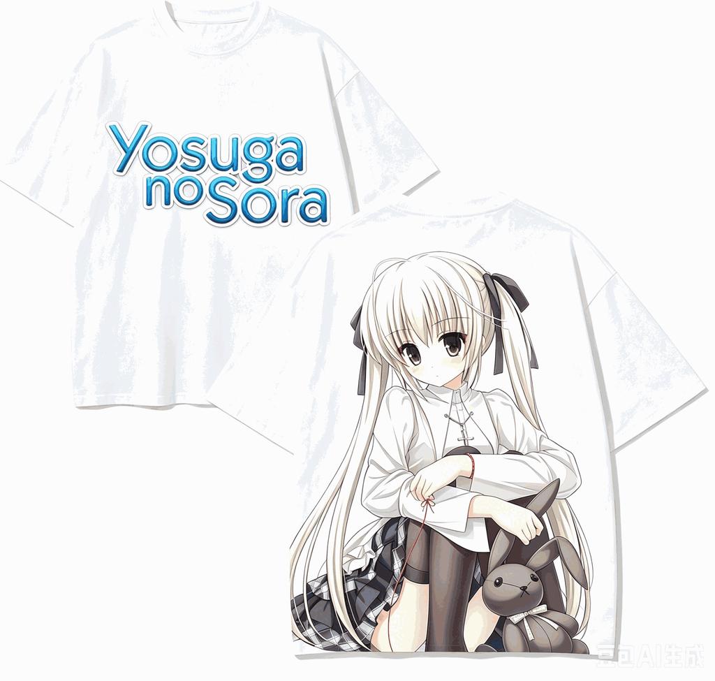 Футболка для любителей аниме Yosuga No Sora Харадзюку Хлопок Новая модель Уличная мода Оверсайз Унисекс Ретро Мода Большой размер Дышащая