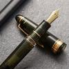 WANCHER Limited Edition SAILOR Original Profit Realo Champagne Dark Green 21K Gold Fountain Pen Special Fine [WANCHER Edition] (F Nib)