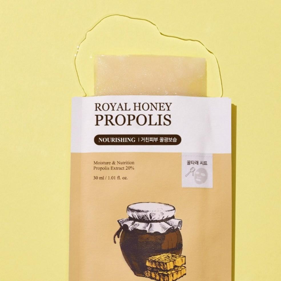 Skinfood Маска-ткань с медом и прополисом Royal Honey Propolis Enrich 30 мл (10 листов)