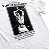 Summer Yukio Mishima “True Beauty” Shirtunisex T shirtgift Women Men Vintage T shirt Men's and Women's Casual and Versatile Style