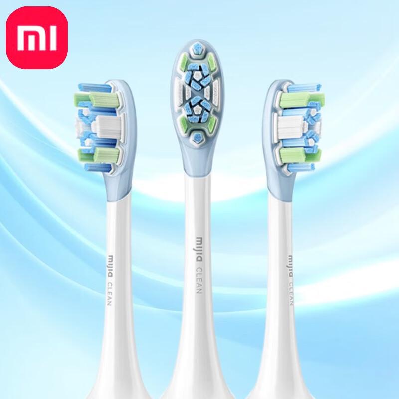 Xiaomi Mijia Головки для чистки зубов с амортизацией, 3 шт., вилка CN (адаптер в комплекте)