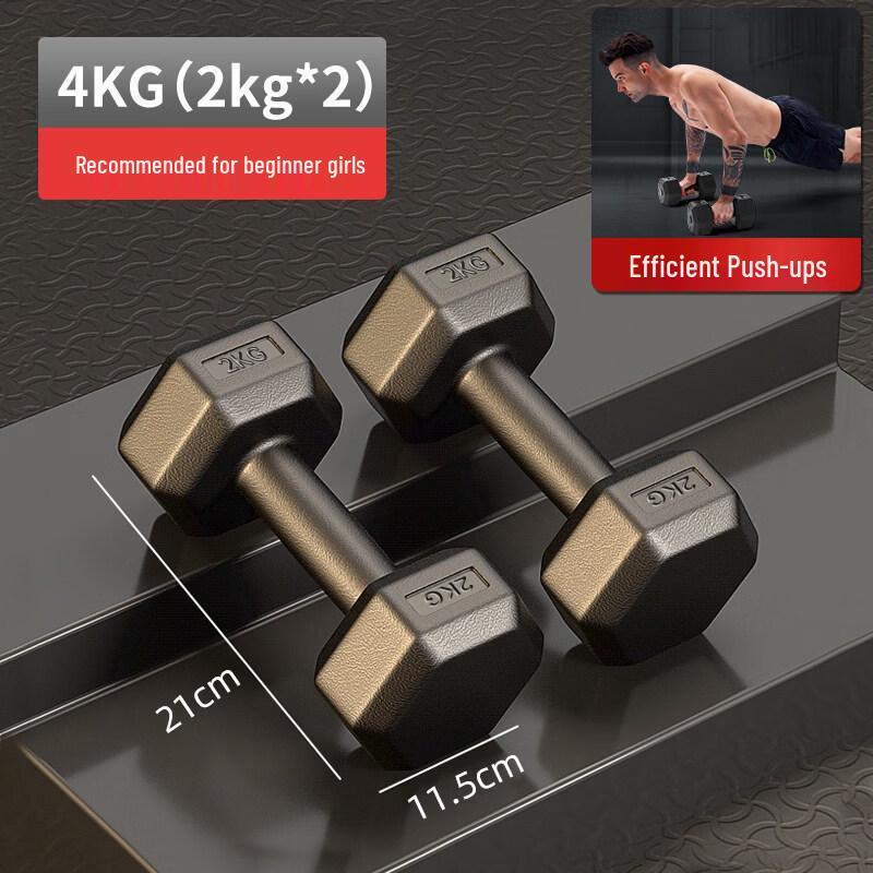 Iron Curtain Cloud Hexagonal Dumbbell